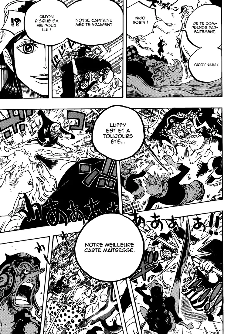 Your Manga Title Chapter 757 page 8 - read online in English