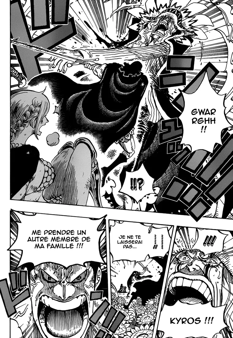 Your Manga Title Chapter 757 page 14 - read online in English