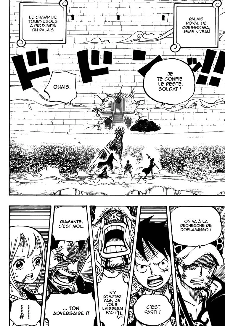 Your Manga Title Chapter 758 page 3 - read online in English