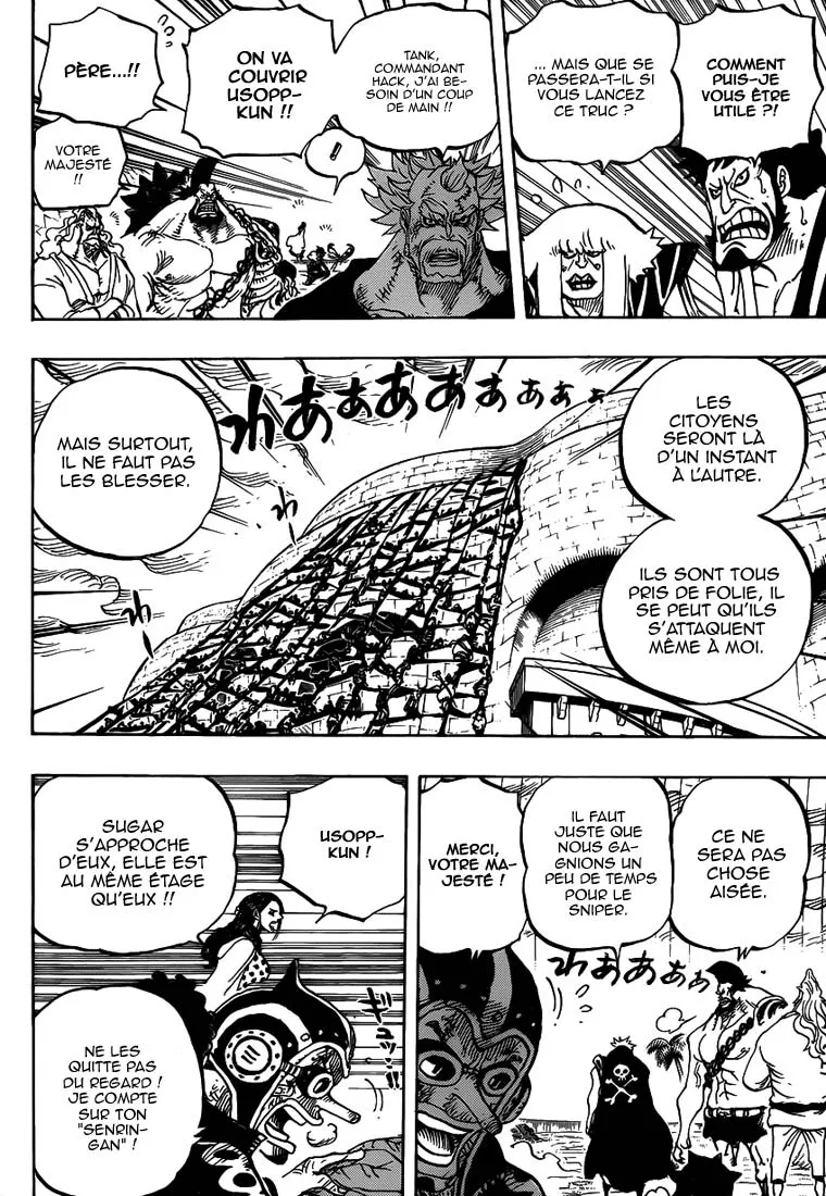 Your Manga Title Chapter 758 page 9 - read online in English