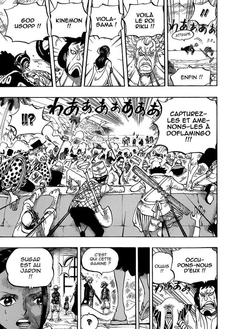 Your Manga Title Chapter 758 page 10 - read online in English