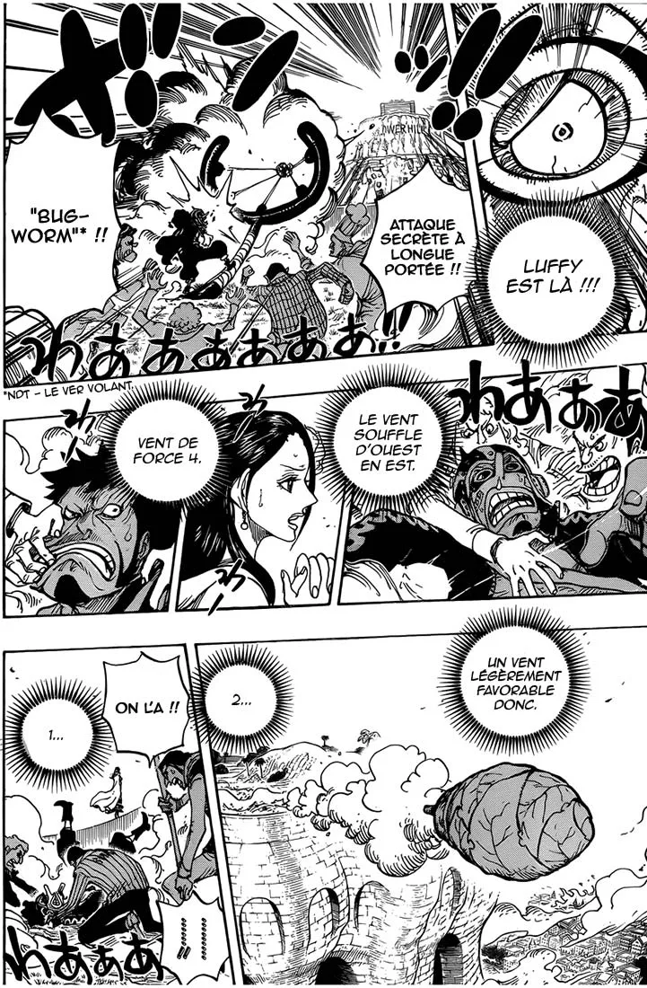 Your Manga Title Chapter 758 page 13 - read online in English