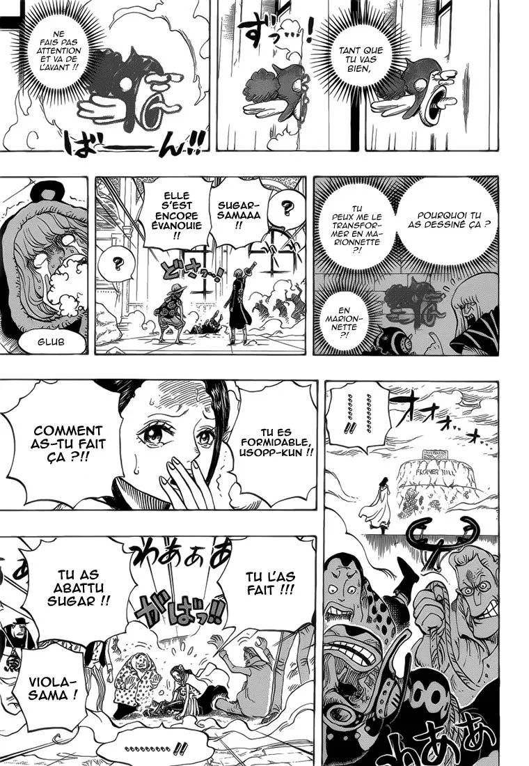 Your Manga Title Chapter 758 page 16 - read online in English