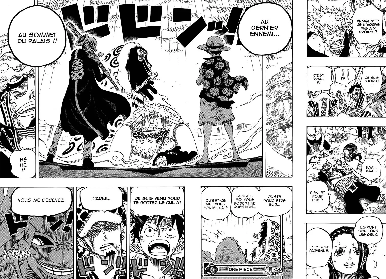 Your Manga Title Chapter 758 page 17 - read online in English