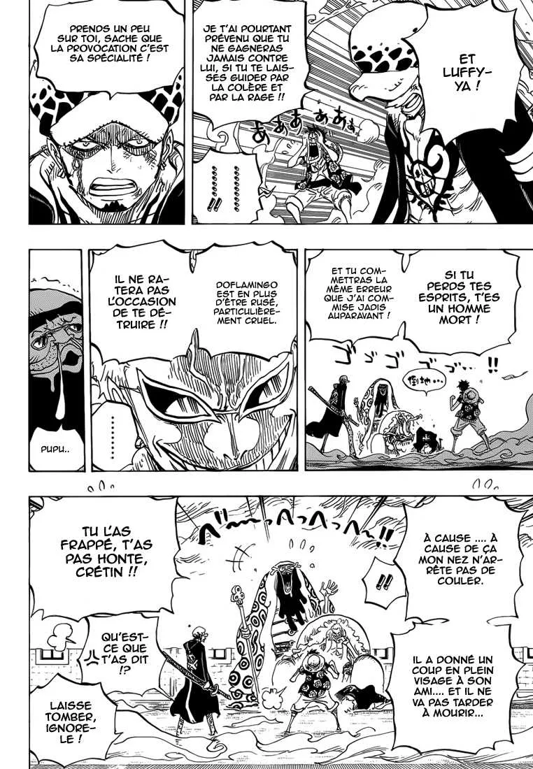 Your Manga Title Chapter 759 page 9 - read online in English