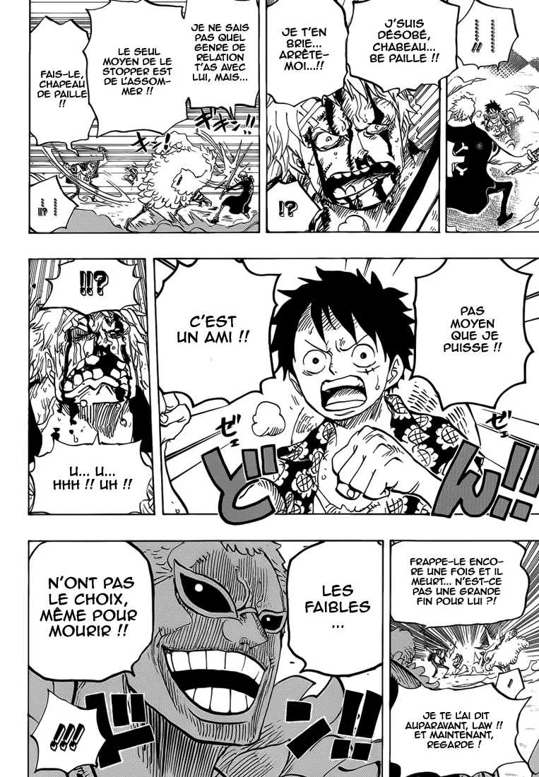 Your Manga Title Chapter 759 page 13 - read online in English