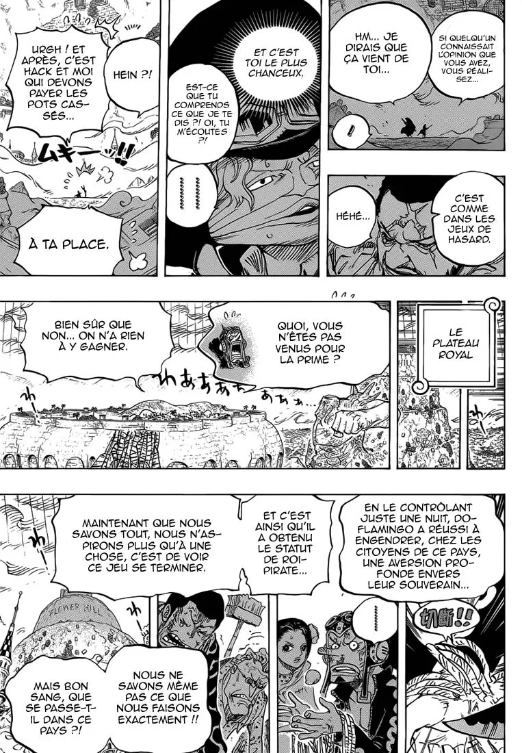 Your Manga Title Chapter 760 page 4 - read online in English