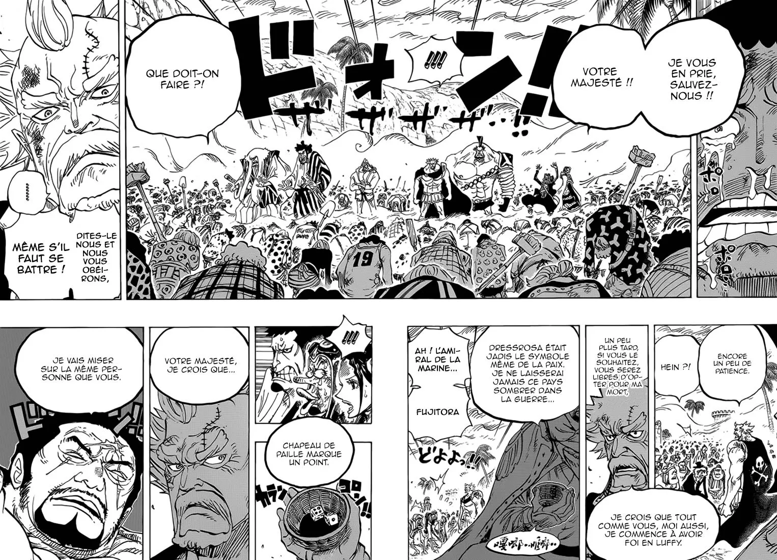 Your Manga Title Chapter 760 page 5 - read online in English