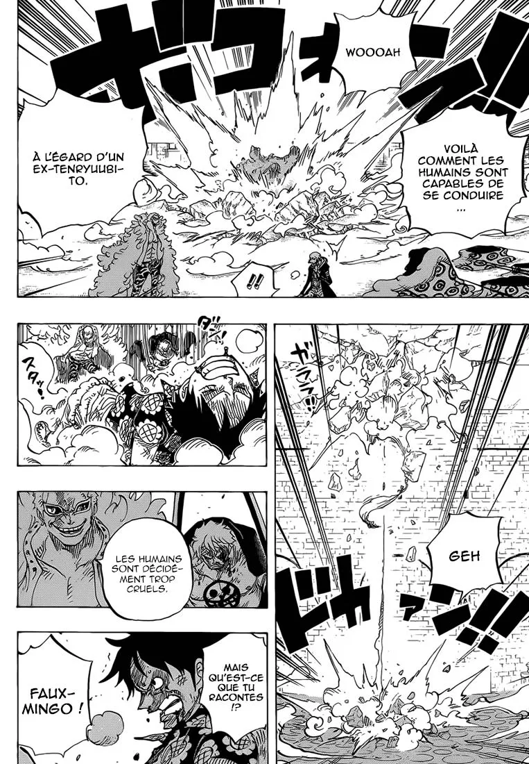 Your Manga Title Chapter 761 page 7 - read online in English