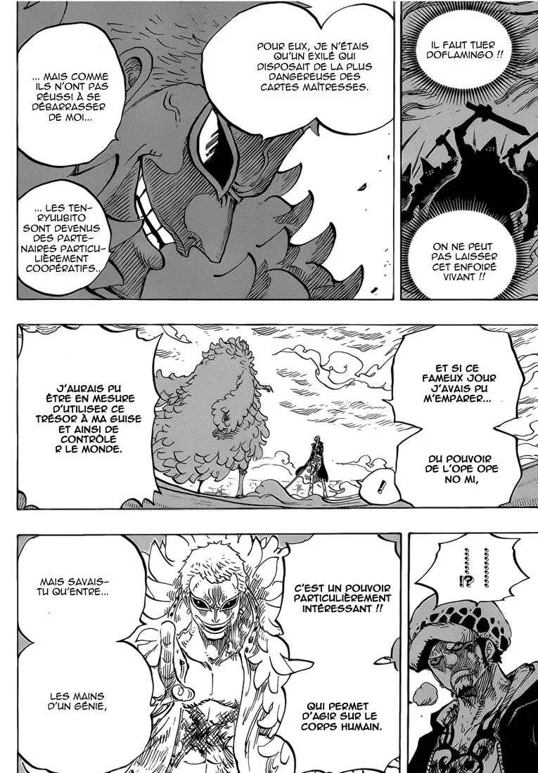 Your Manga Title Chapter 761 page 9 - read online in English