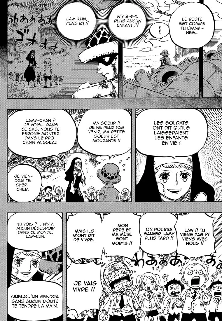 Your Manga Title Chapter 762 page 12 - read online in English