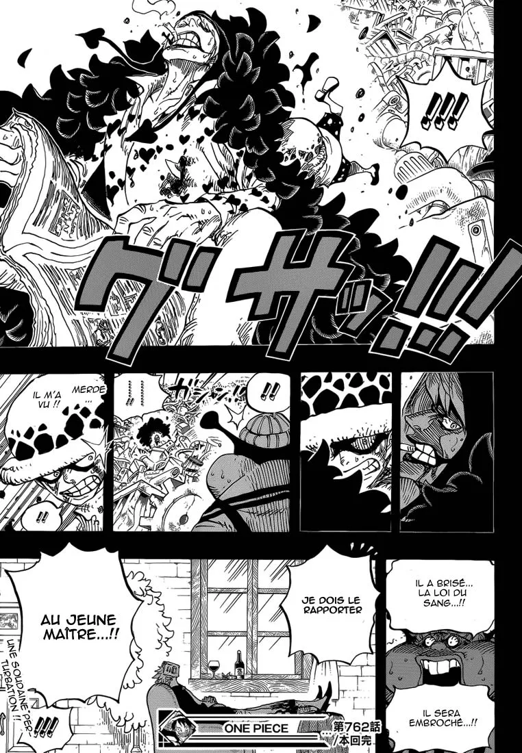 Your Manga Title Chapter 762 page 17 - read online in English