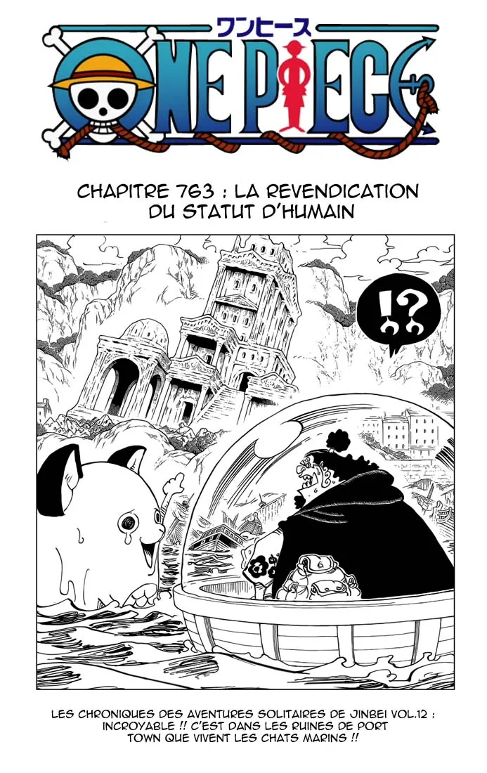 Your Manga Title Chapter 763 page 2 - read online in English