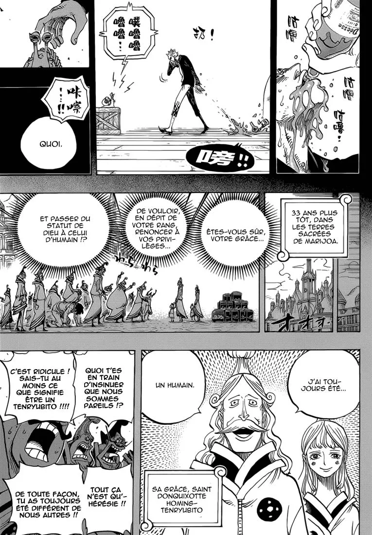 Your Manga Title Chapter 763 page 6 - read online in English