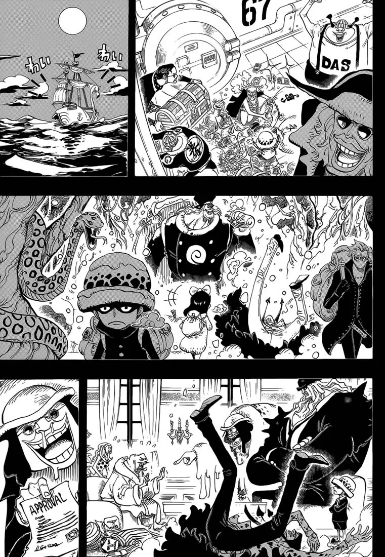 Your Manga Title Chapter 763 page 14 - read online in English