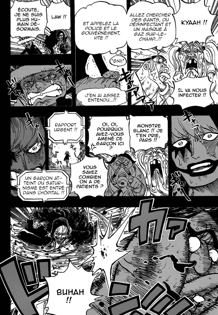 Your Manga Title Chapter 764 page 17 - read online in English