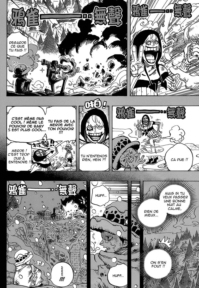 Your Manga Title Chapter 765 page 15 - read online in English