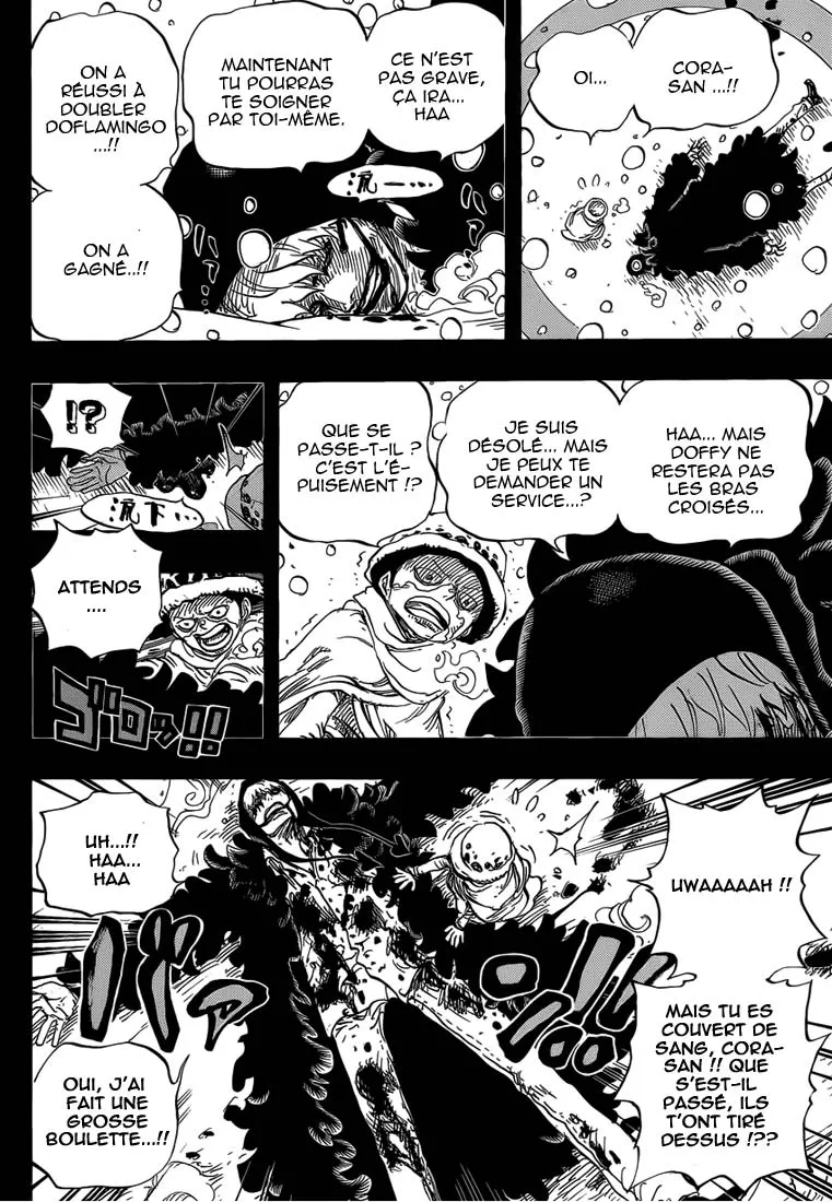 Your Manga Title Chapter 766 page 7 - read online in English