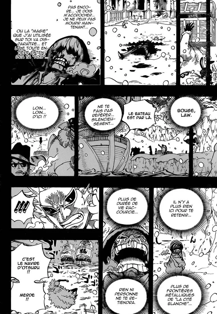 Your Manga Title Chapter 767 page 17 - read online in English