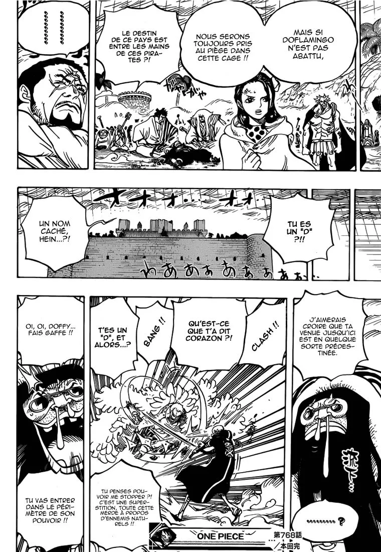 Your Manga Title Chapter 768 page 12 - read online in English