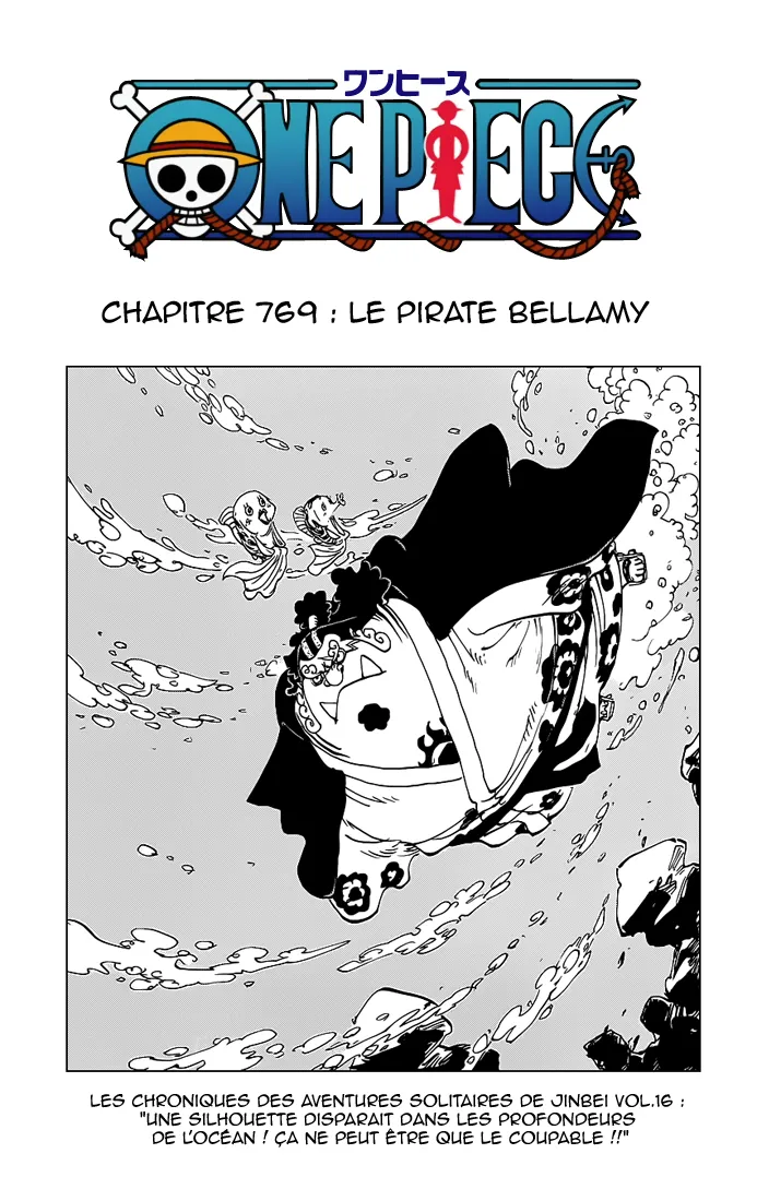 Your Manga Title Chapter 769 page 2 - read online in English