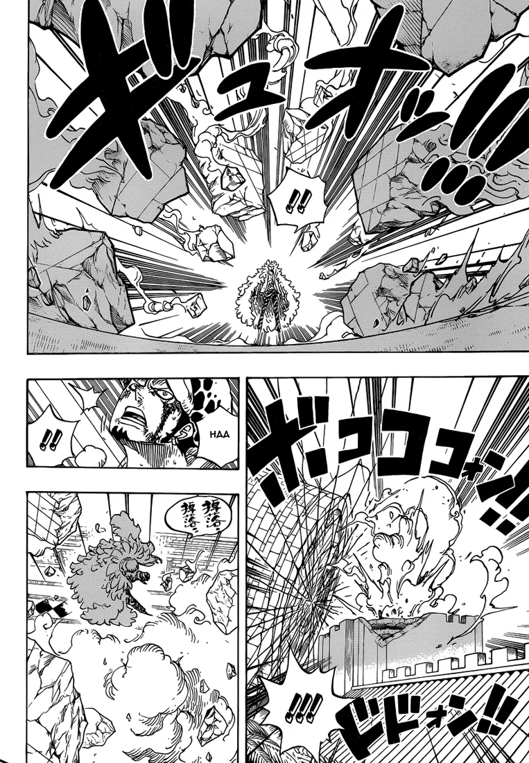 Your Manga Title Chapter 769 page 5 - read online in English