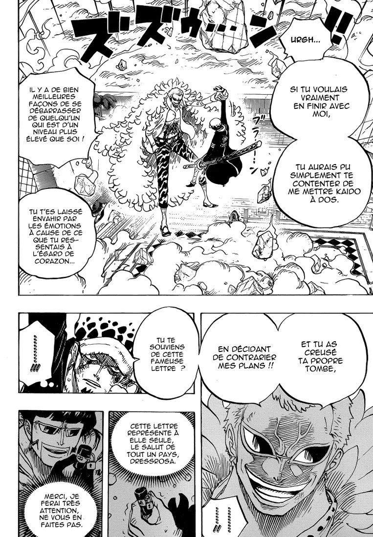 Your Manga Title Chapter 769 page 7 - read online in English