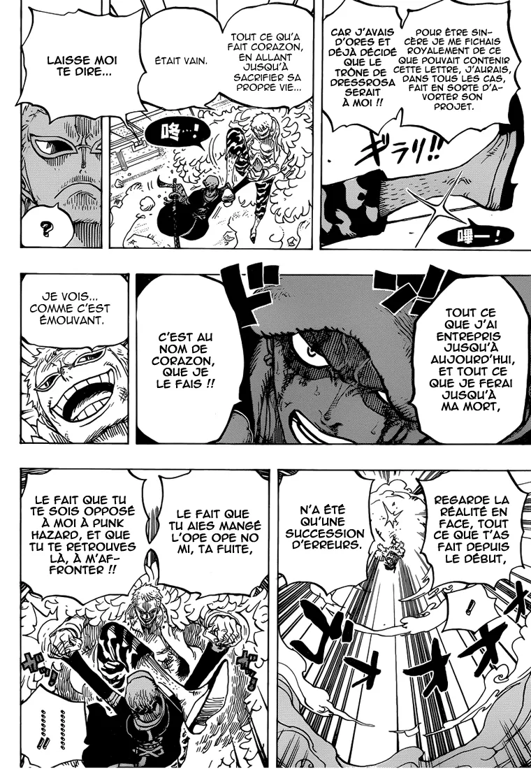 Your Manga Title Chapter 769 page 9 - read online in English