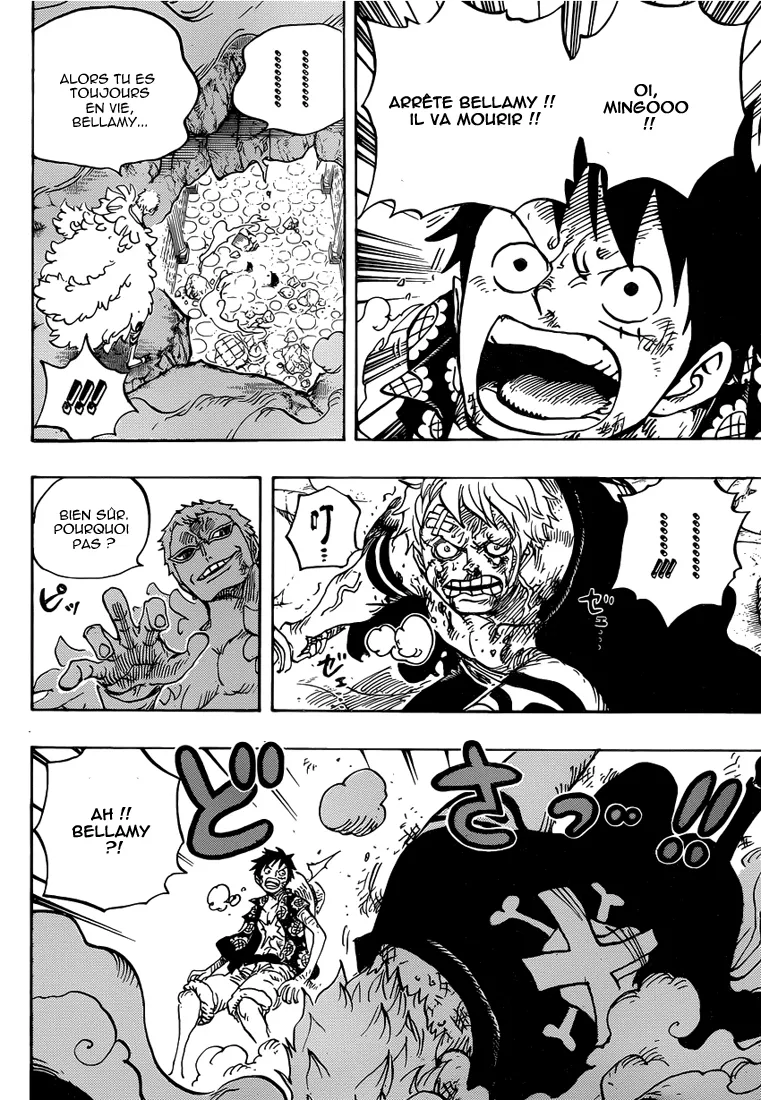 Your Manga Title Chapter 769 page 13 - read online in English