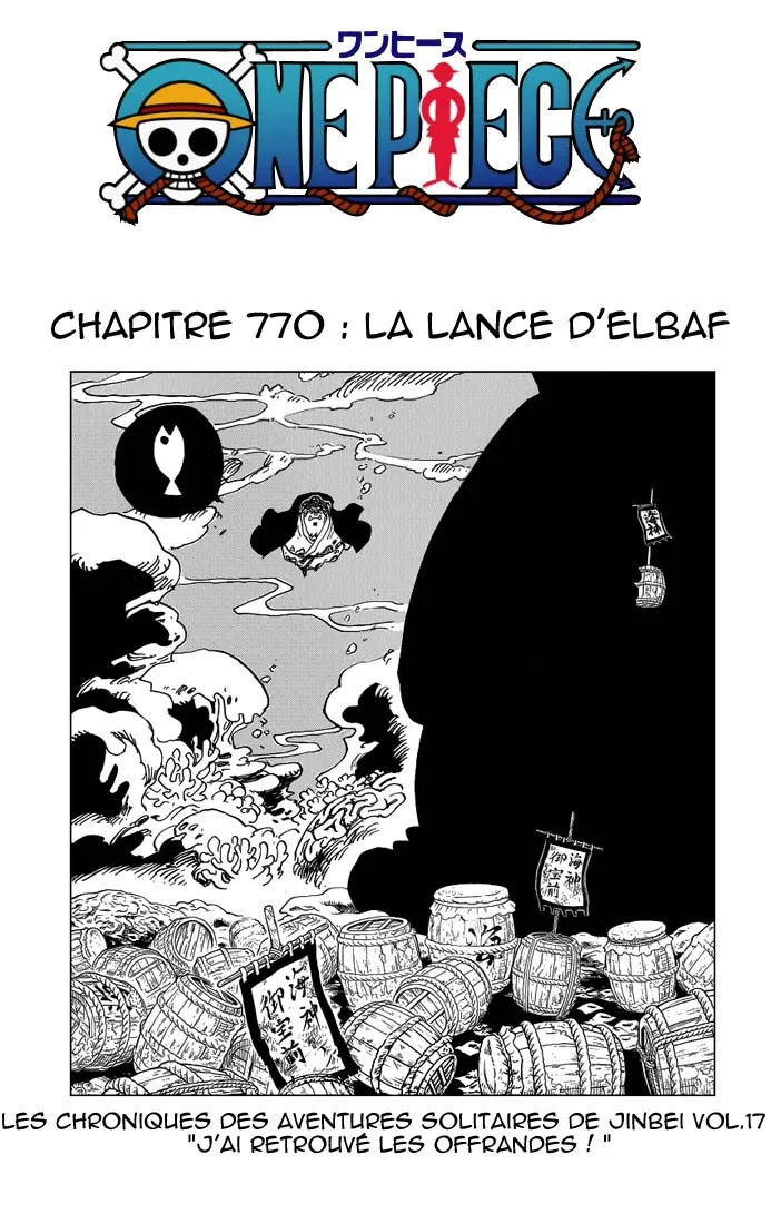 Your Manga Title Chapter 770 page 2 - read online in English