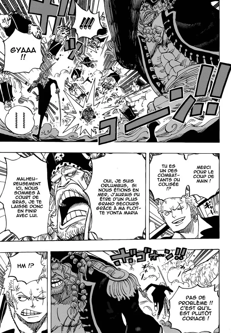 Your Manga Title Chapter 770 page 7 - read online in English
