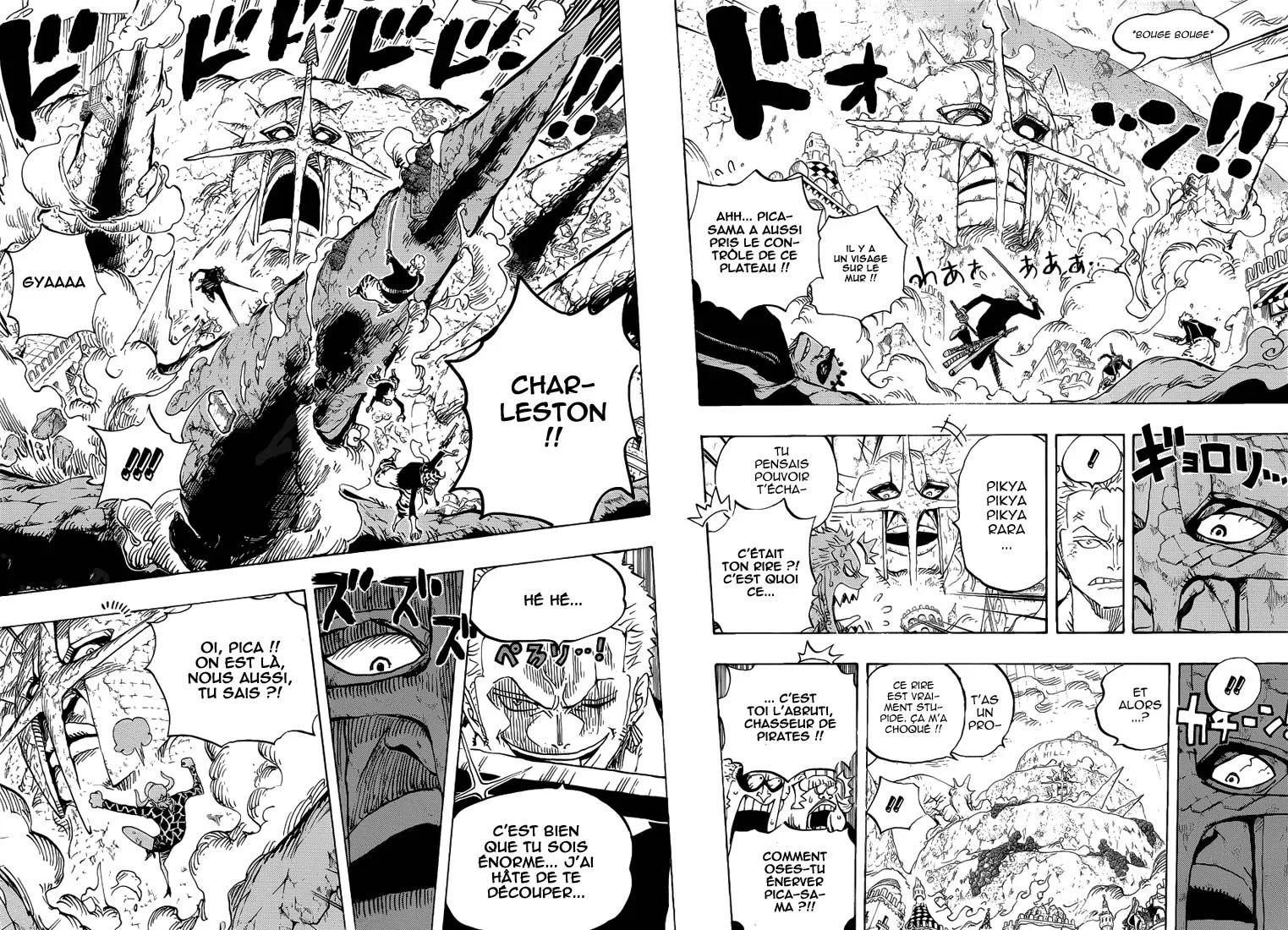 Your Manga Title Chapter 770 page 8 - read online in English