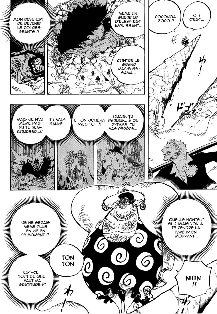 Your Manga Title Chapter 770 page 11 - read online in English