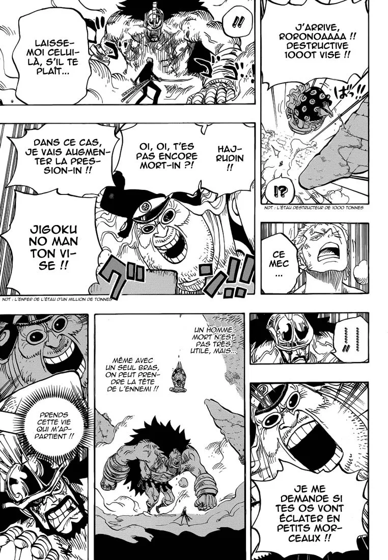 Your Manga Title Chapter 770 page 12 - read online in English