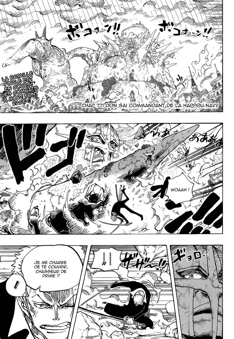 Your Manga Title Chapter 771 page 4 - read online in English