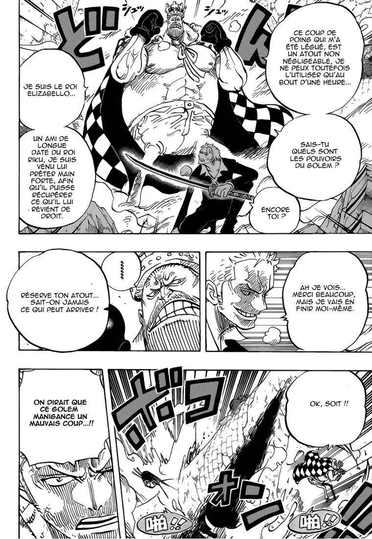 Your Manga Title Chapter 771 page 5 - read online in English