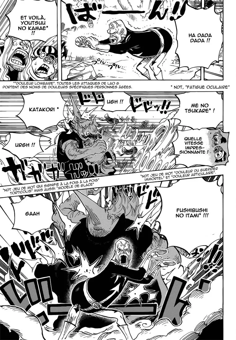 Your Manga Title Chapter 771 page 6 - read online in English
