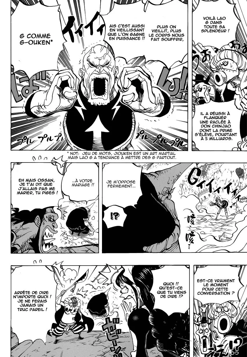 Your Manga Title Chapter 771 page 7 - read online in English