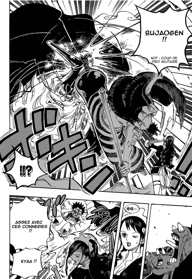 Your Manga Title Chapter 771 page 13 - read online in English