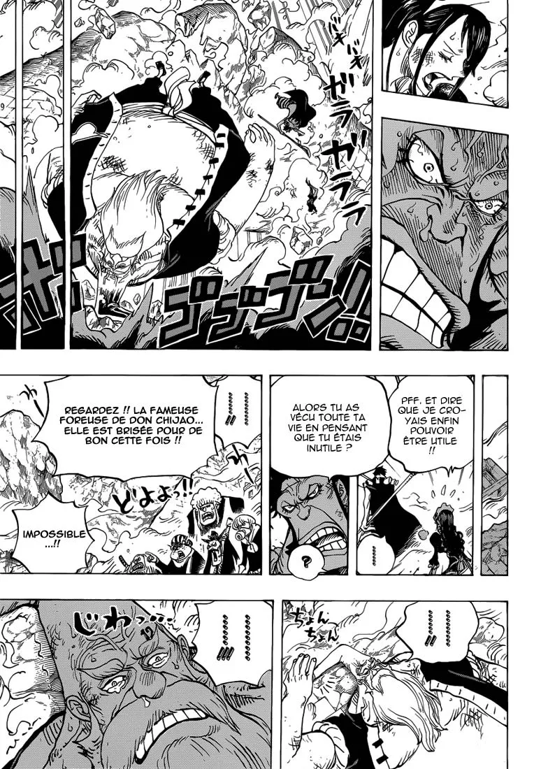 Your Manga Title Chapter 771 page 14 - read online in English