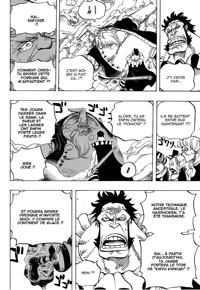 Your Manga Title Chapter 771 page 15 - read online in English