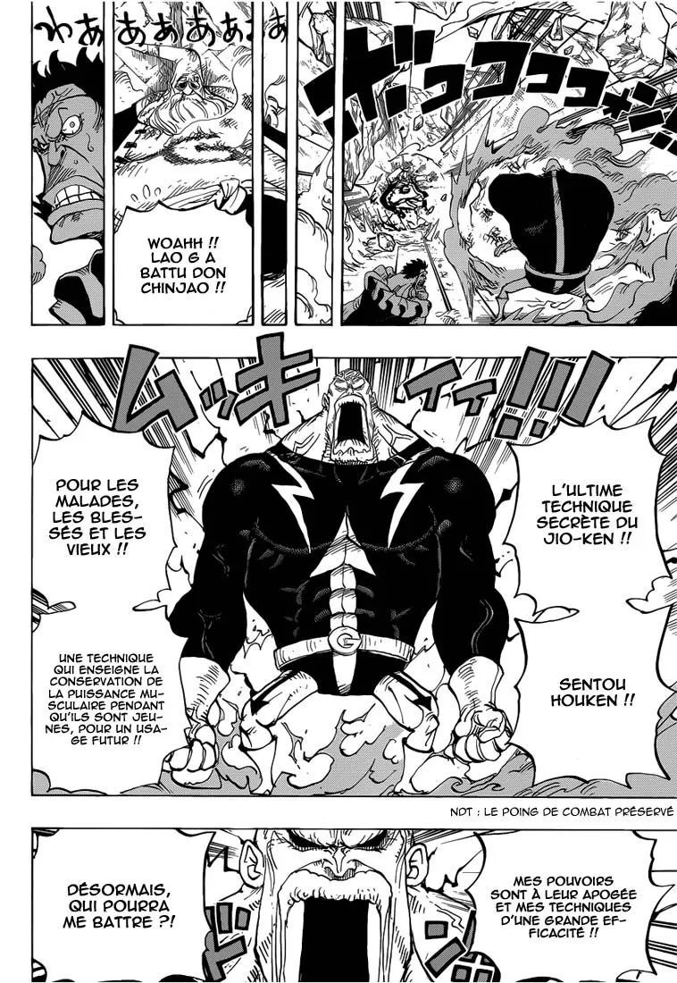 Your Manga Title Chapter 771 page 17 - read online in English