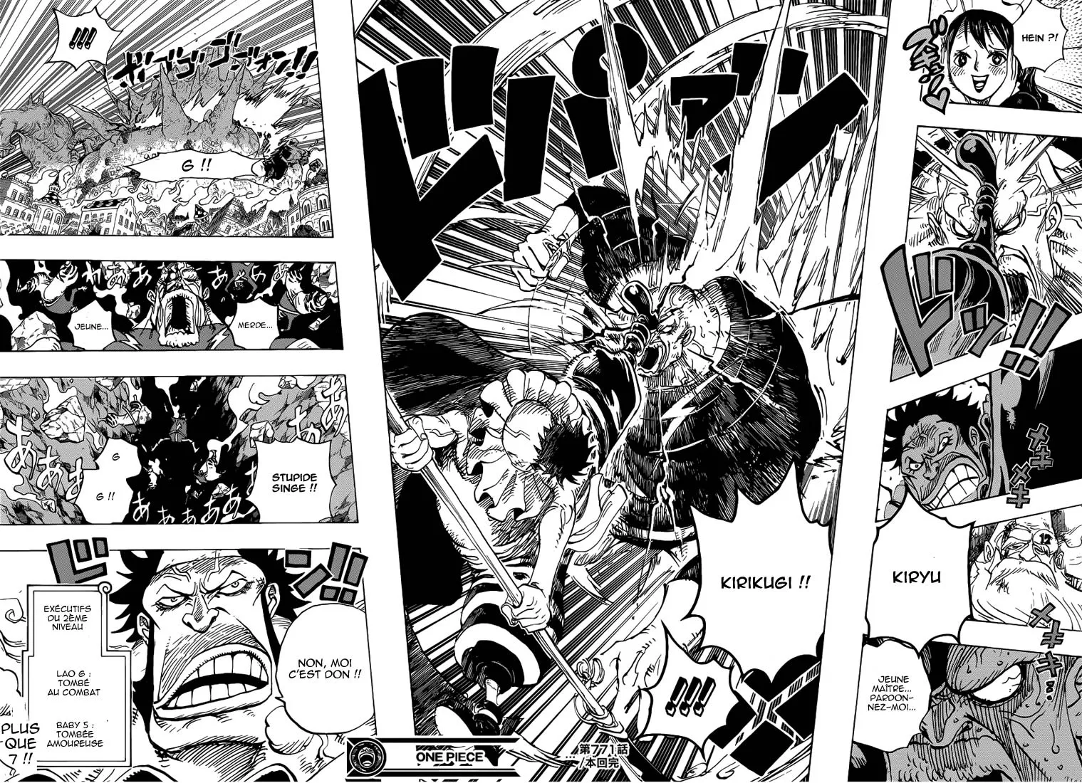 Your Manga Title Chapter 771 page 19 - read online in English