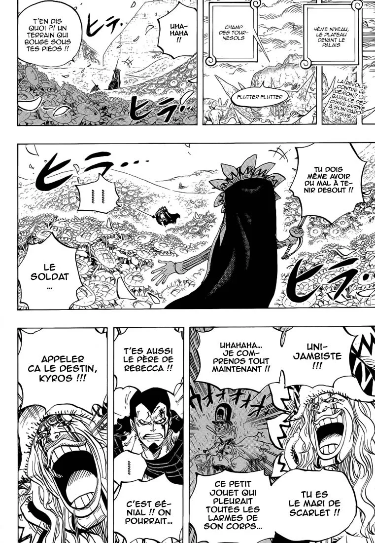 Your Manga Title Chapter 772 page 3 - read online in English