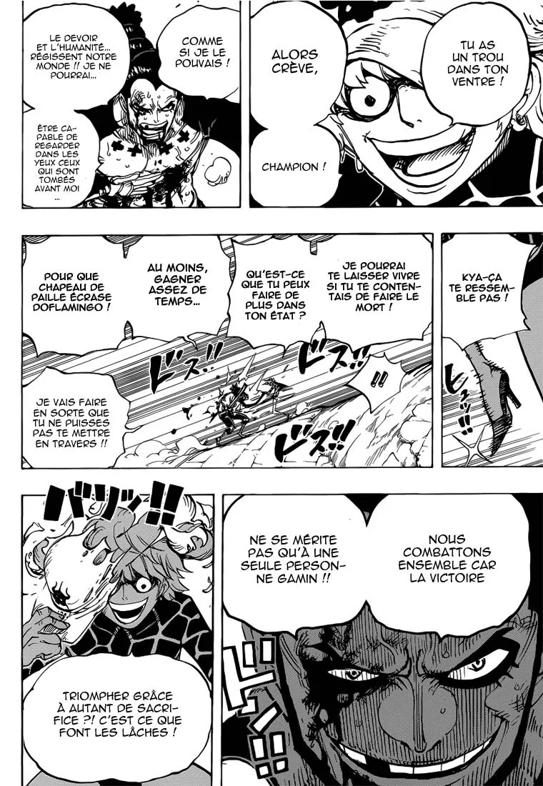 Your Manga Title Chapter 772 page 14 - read online in English