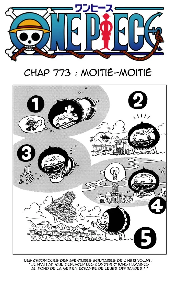 Your Manga Title Chapter 773 page 2 - read online in English
