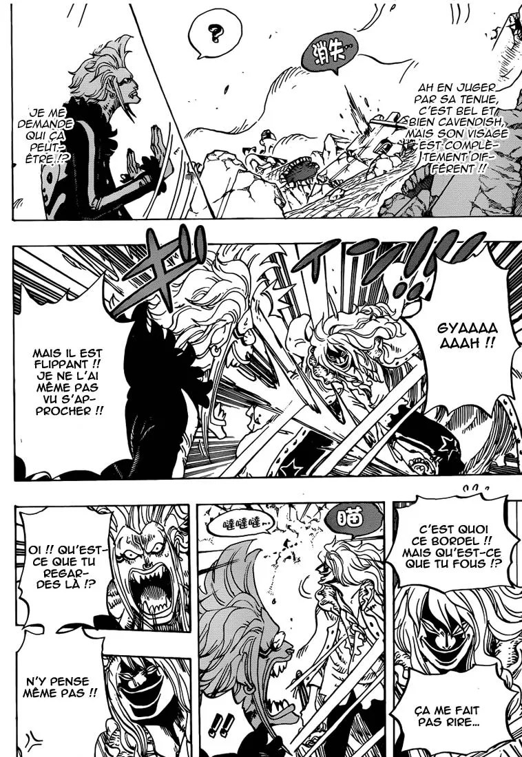 Your Manga Title Chapter 773 page 5 - read online in English