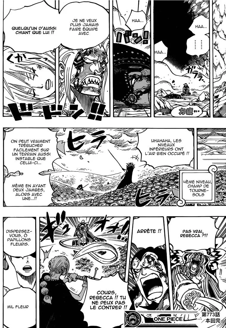 Your Manga Title Chapter 773 page 17 - read online in English