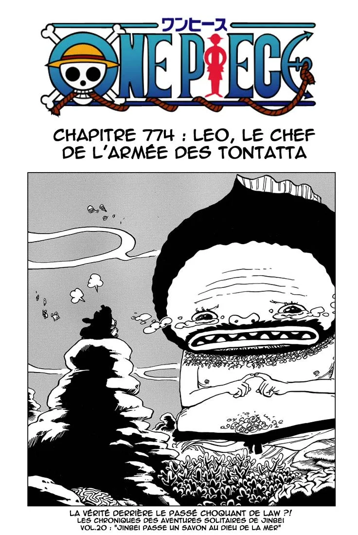 Your Manga Title Chapter 774 page 2 - read online in English