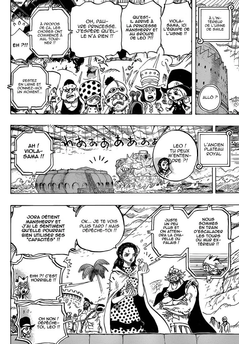 Your Manga Title Chapter 774 page 4 - read online in English